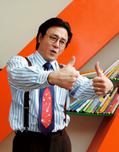 Choi Min-Sik
