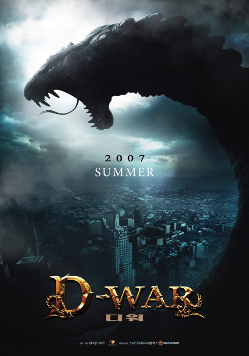 D-War