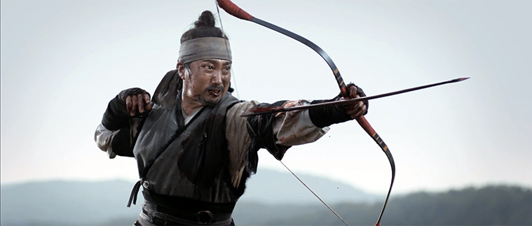 War of the Arrows