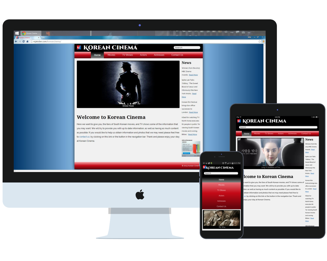 Korean Cinema Website Mockup